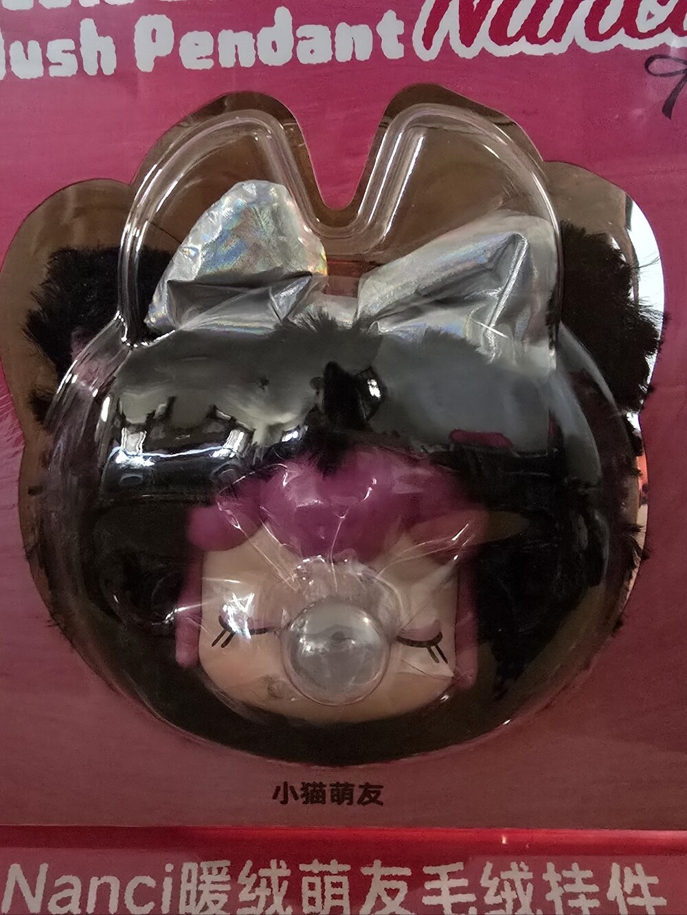Rolife Nanci Plush Pendant Cute Buddies